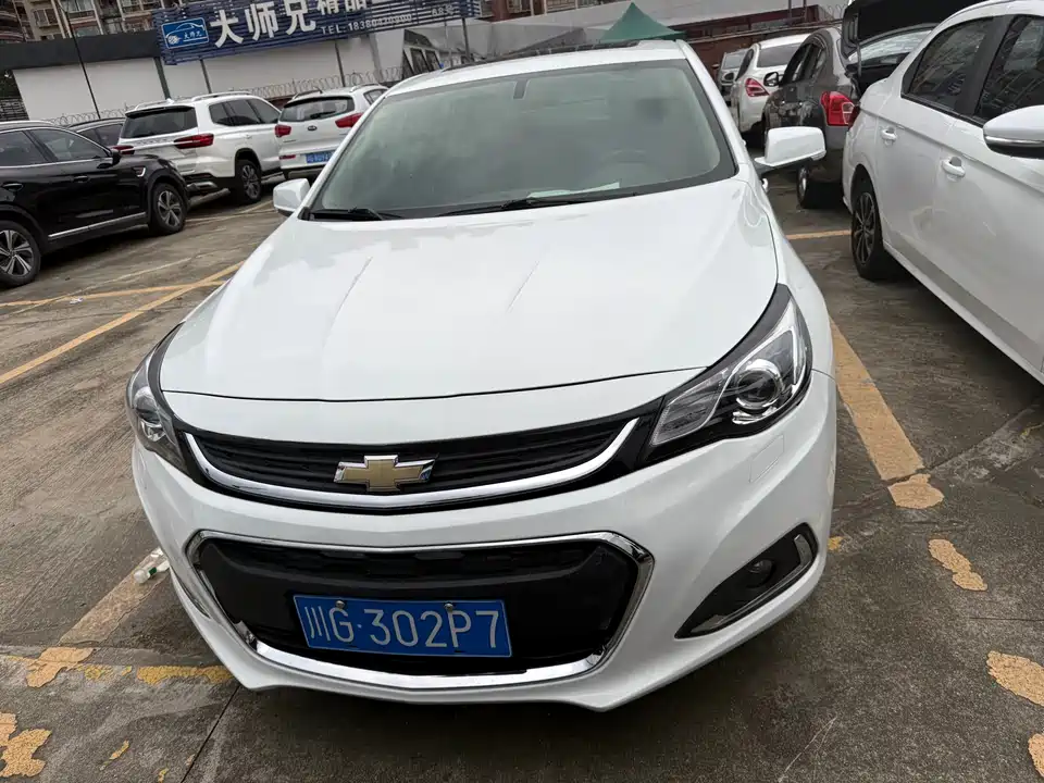 Chevrolet Mai Ruibao