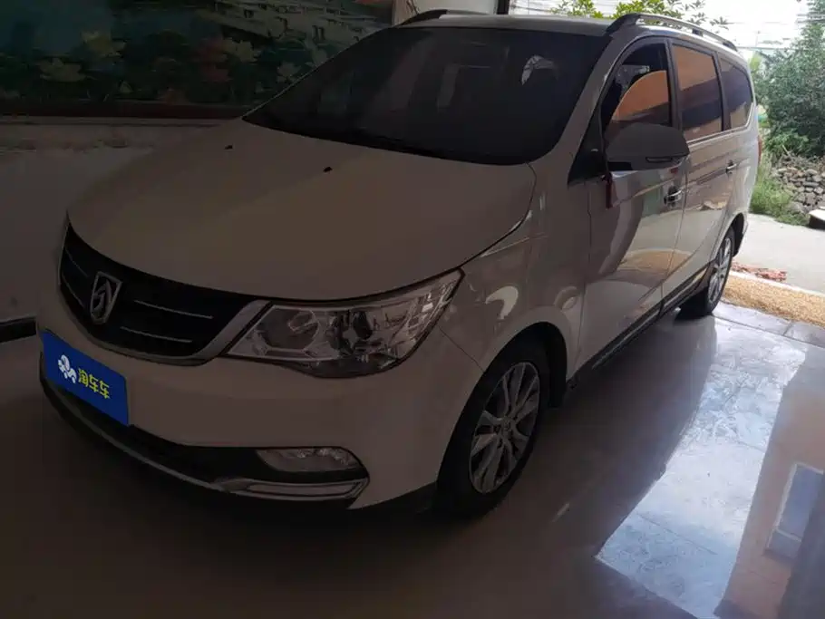 Baoding 730