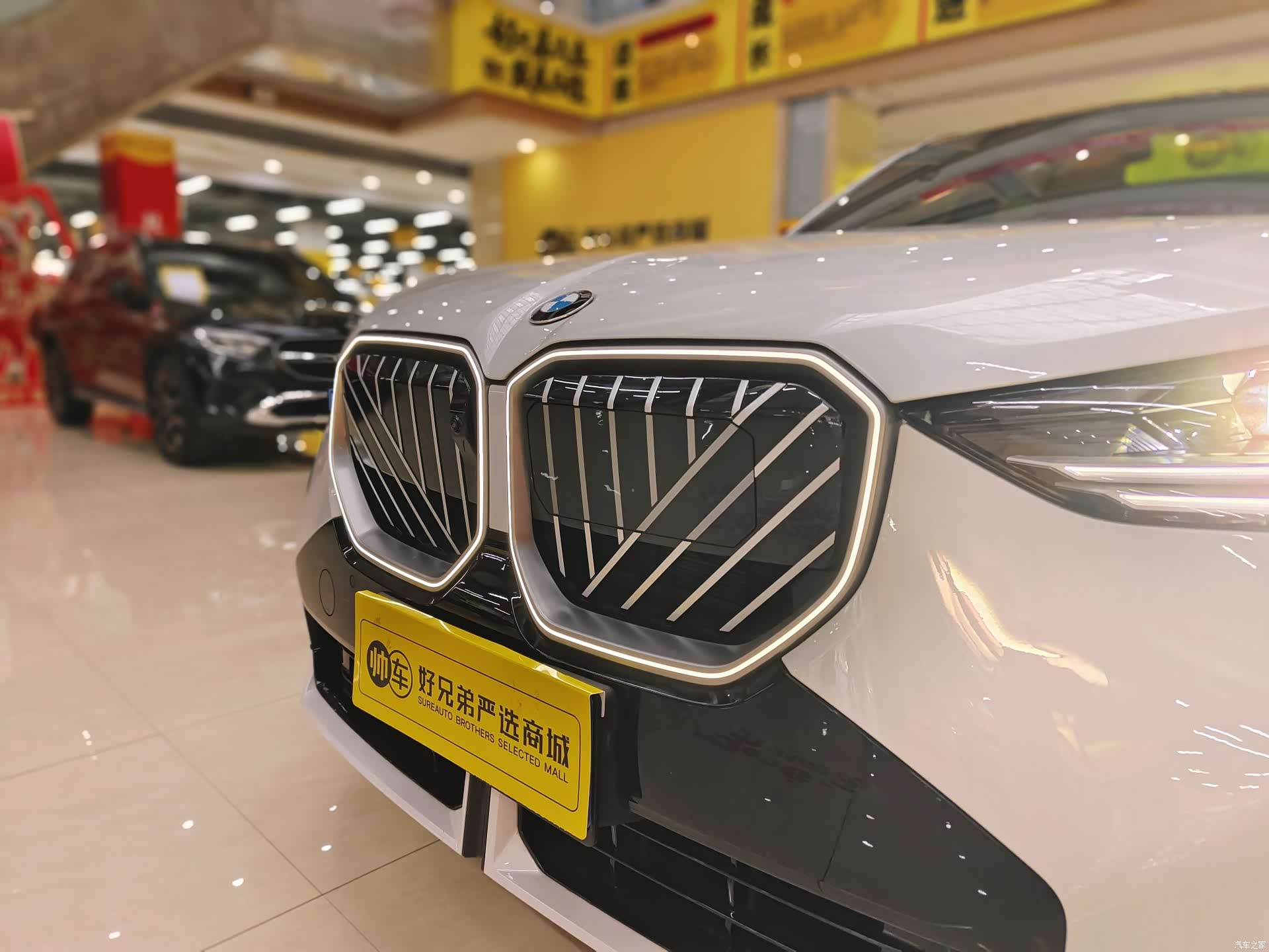 BMW X3, 2025 4