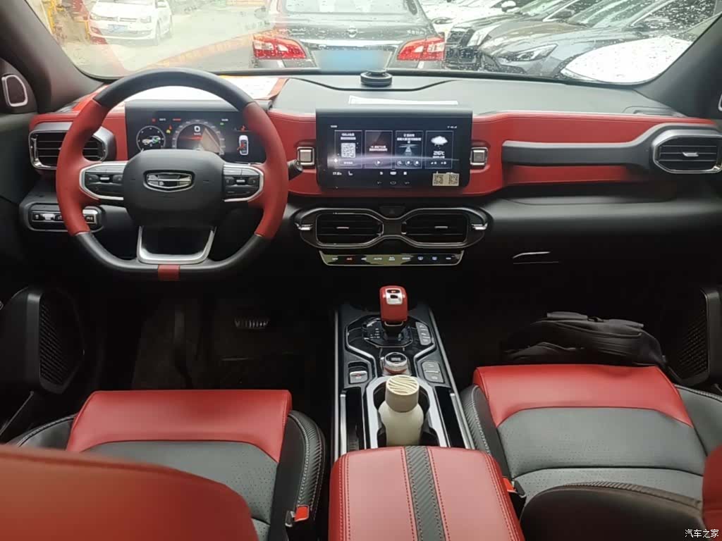 Geely Icon, 2020 6