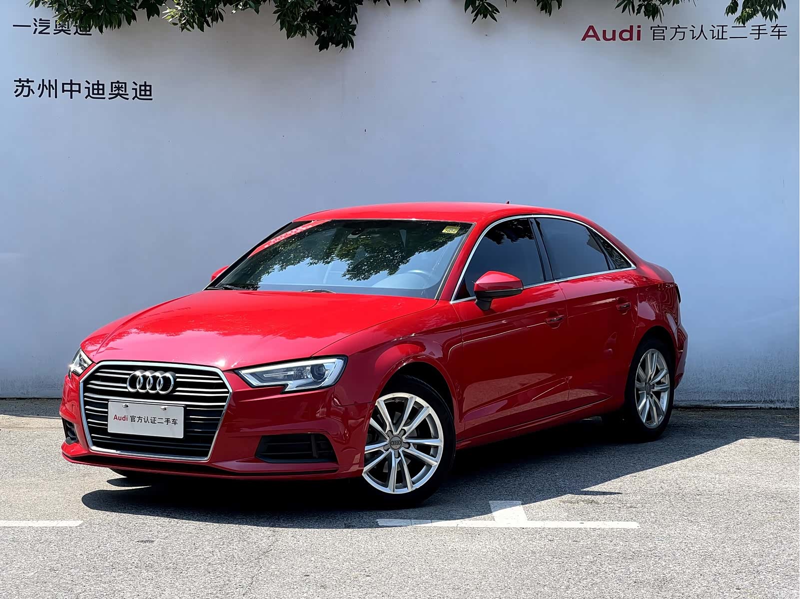 Audi A3, 2018 1