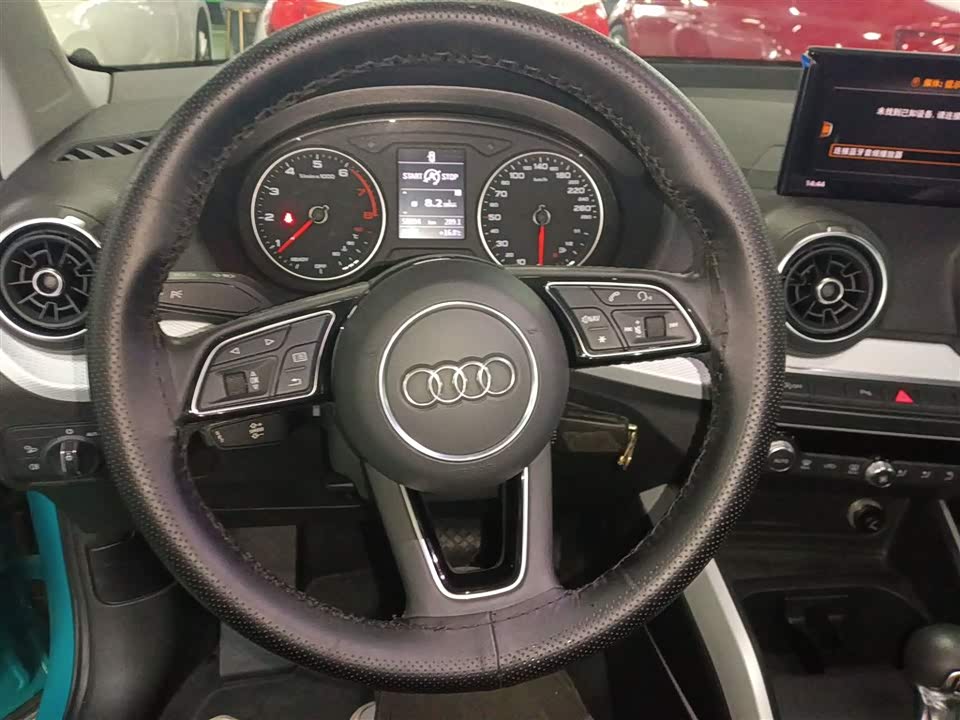 Audi Q2L