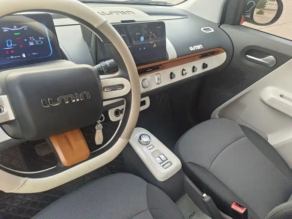 Changan Changan Lumin