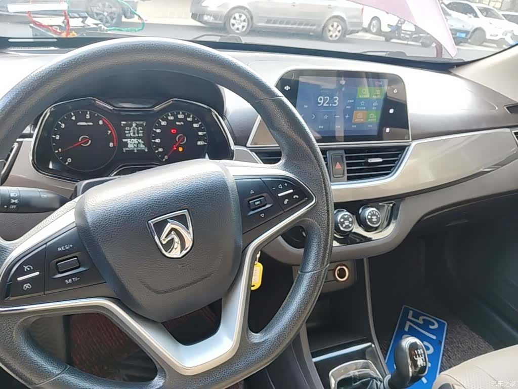 Wuling 310W, 2018 10