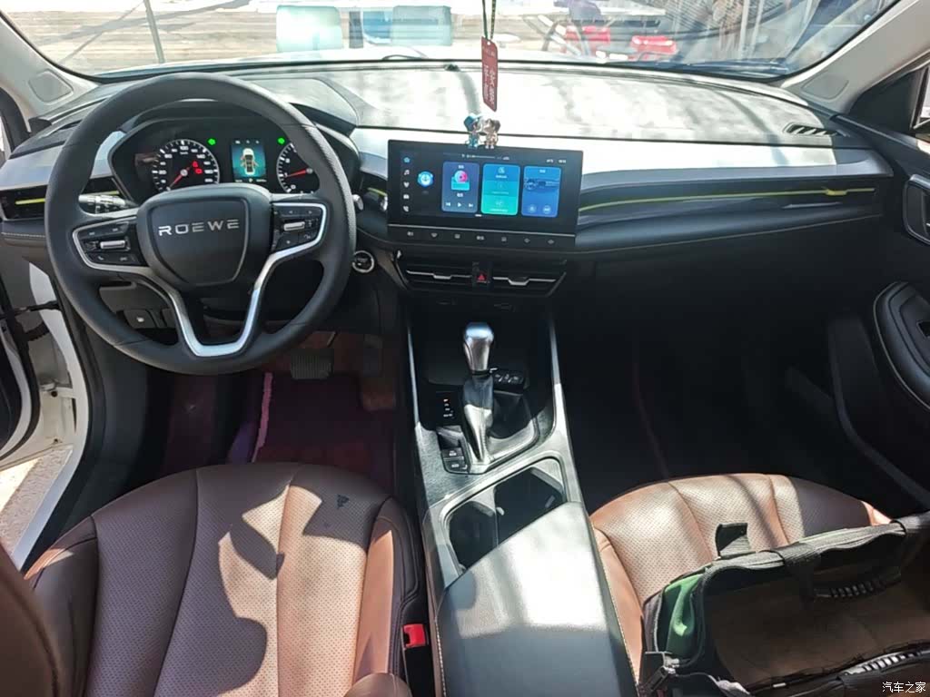 Roewe i5, 2022 10