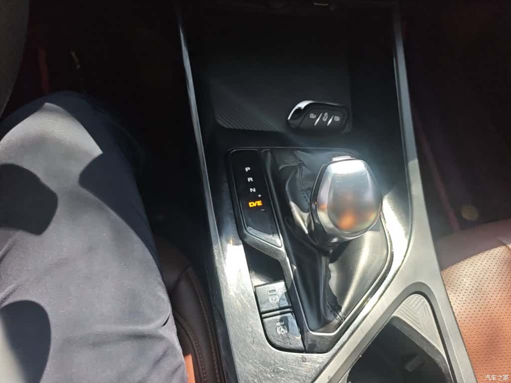 Roewe i5, 2022 14