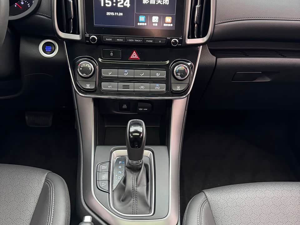 Hyundai Beijing ix35