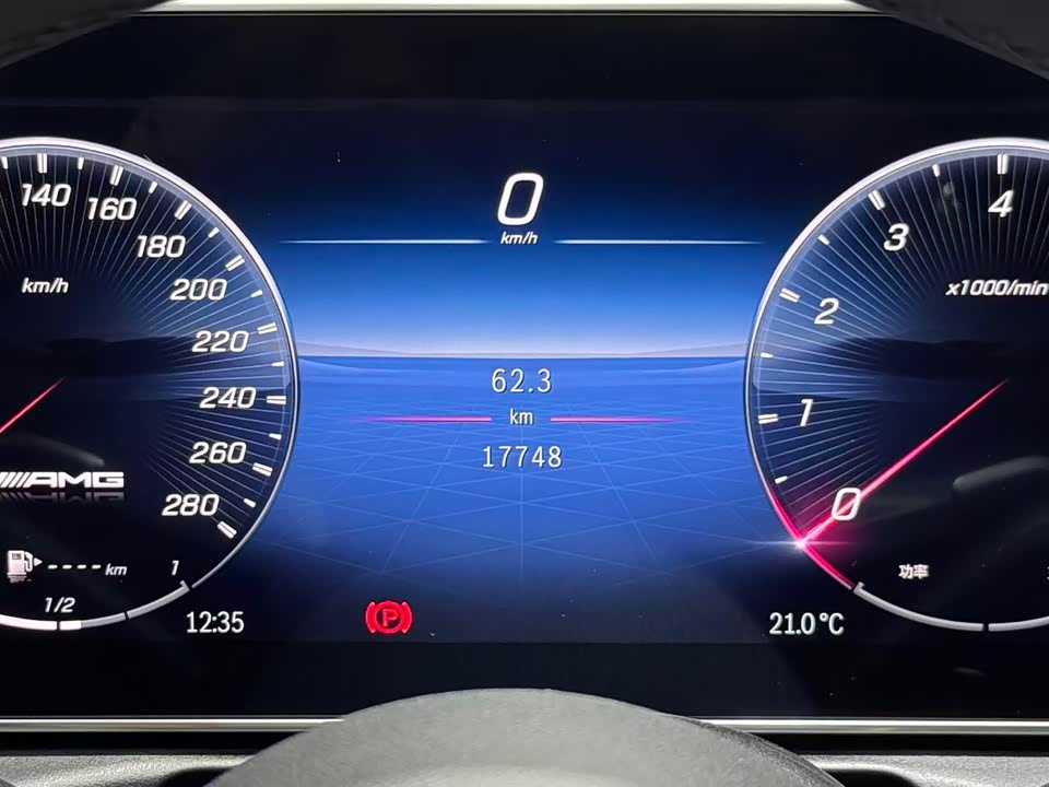 Mercedes-Benz C-class AMG