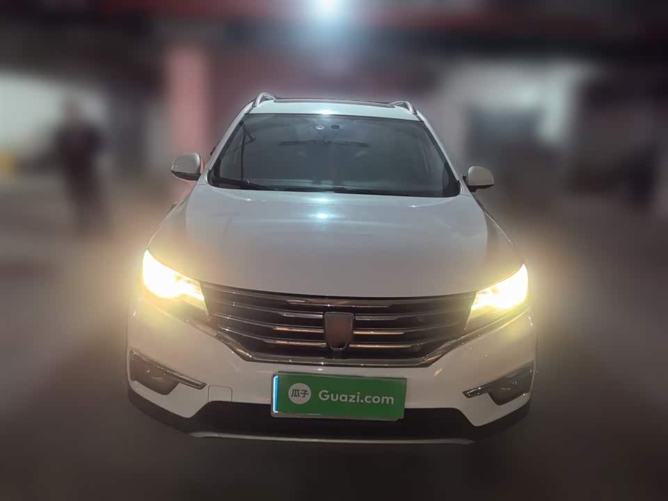 Roewe RX5