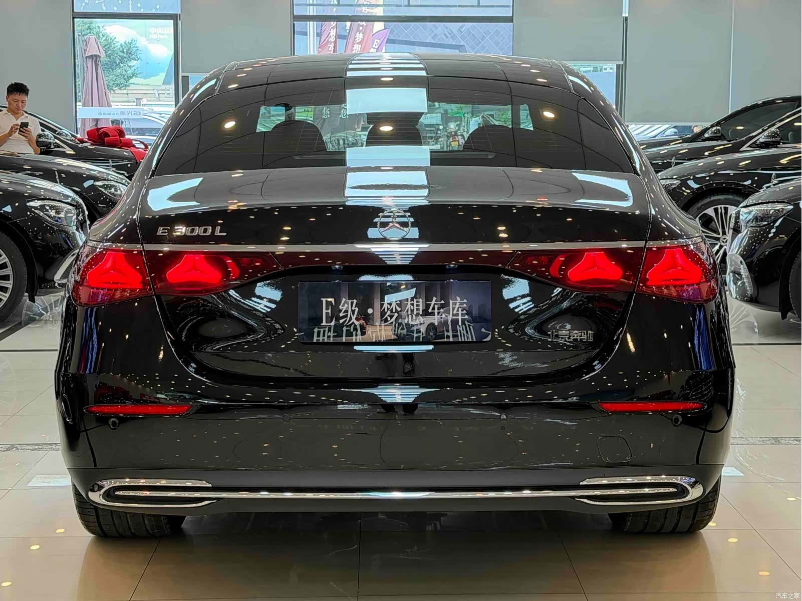 Mercedes-Benz E-Class, 2024 16