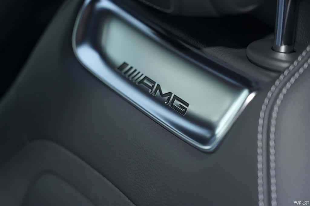 MG AMG, 2026 29