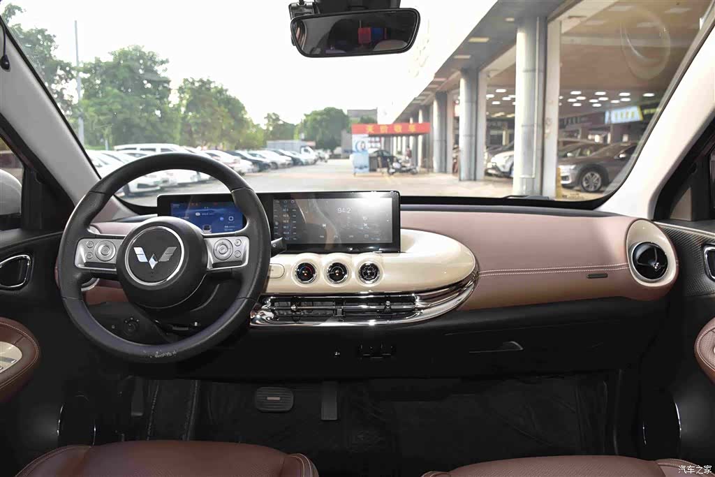 Wuling Bingo, 2023 10