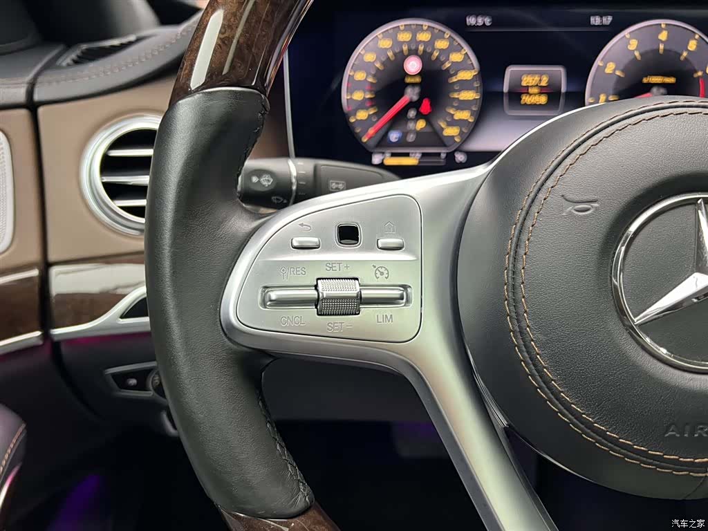 Mercedes-Benz S-Class, 2020 14