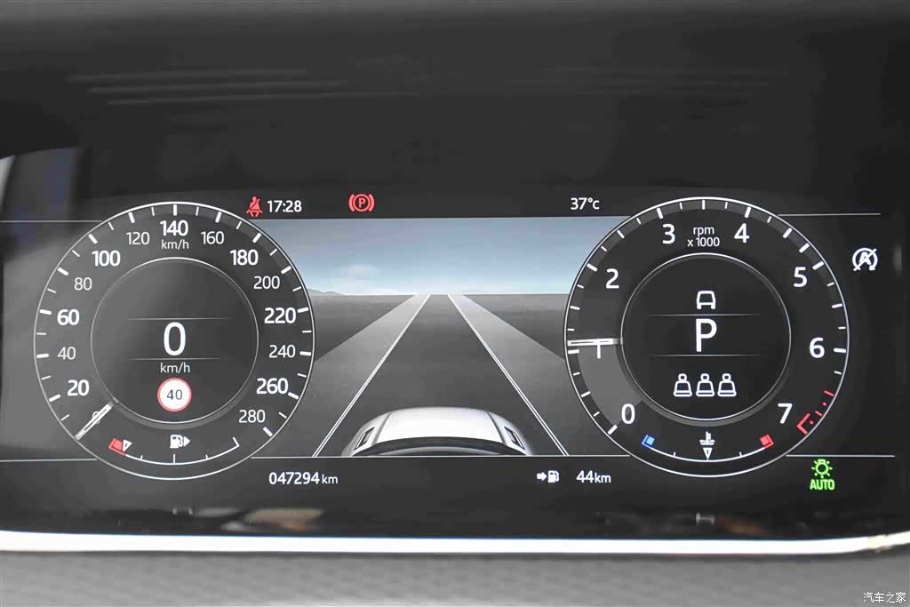 Land Rover Range Rover, 2020 11
