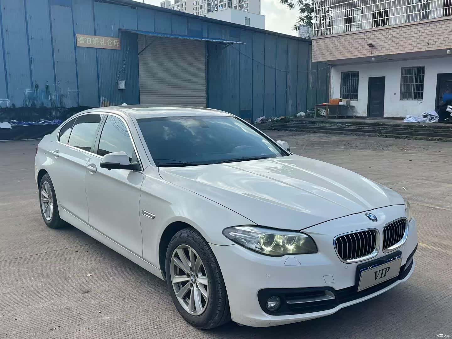 BMW 5 Series, 2017 3
