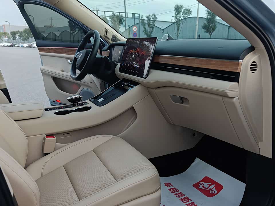 AITO Ask the world M5