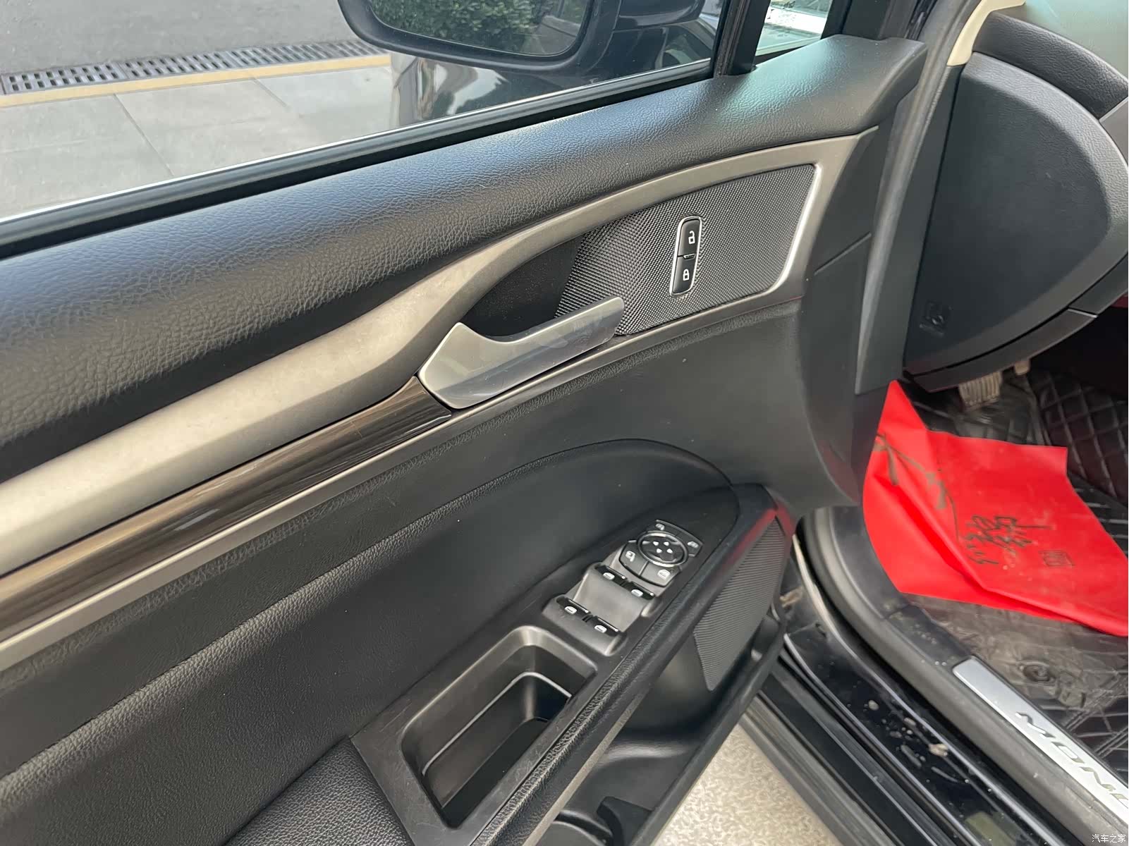 Ford Mondeo, 2018 10