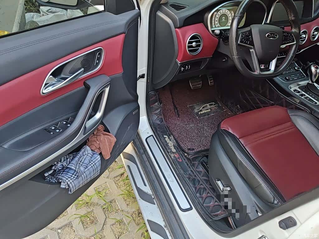 JAC S7, 2017 17
