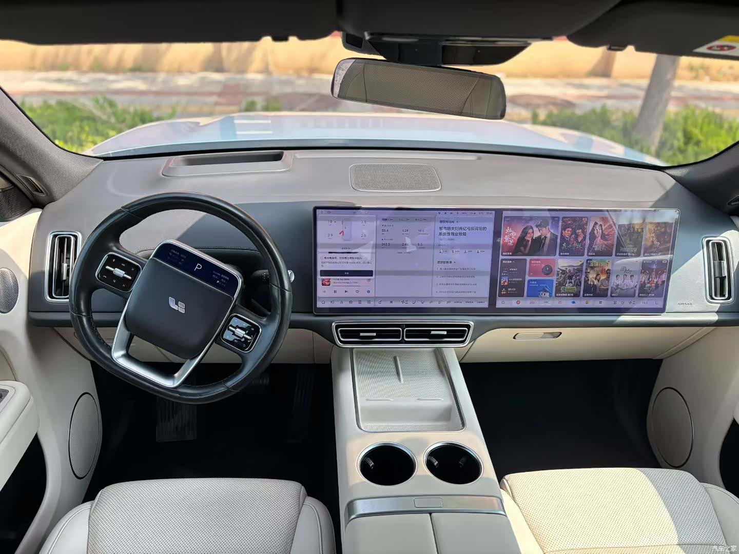 Li Auto L9, 2022 6