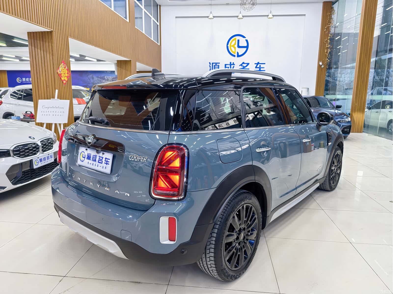 Mini Countryman, 2021 6