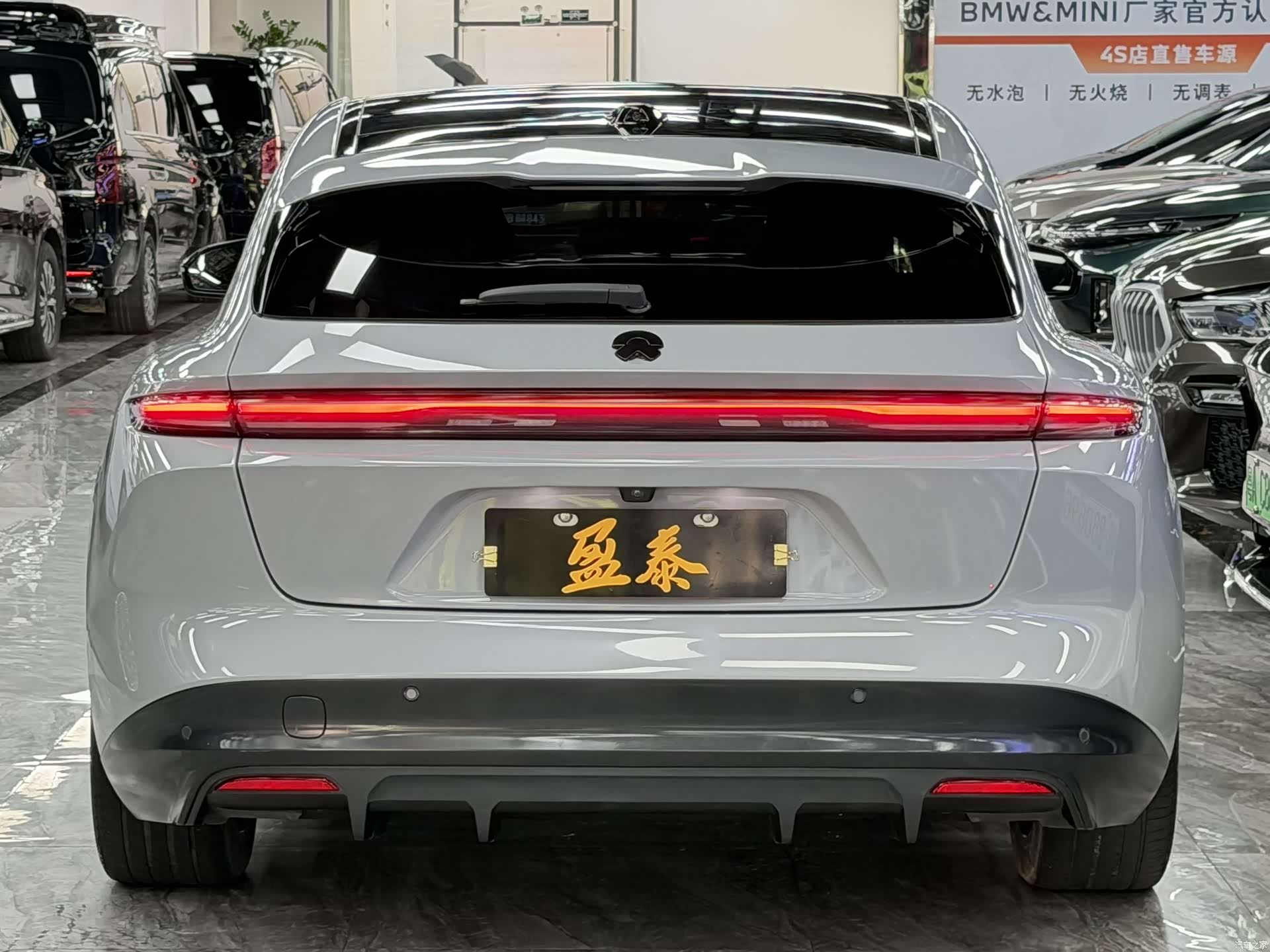 NIO ET5, 2024 6