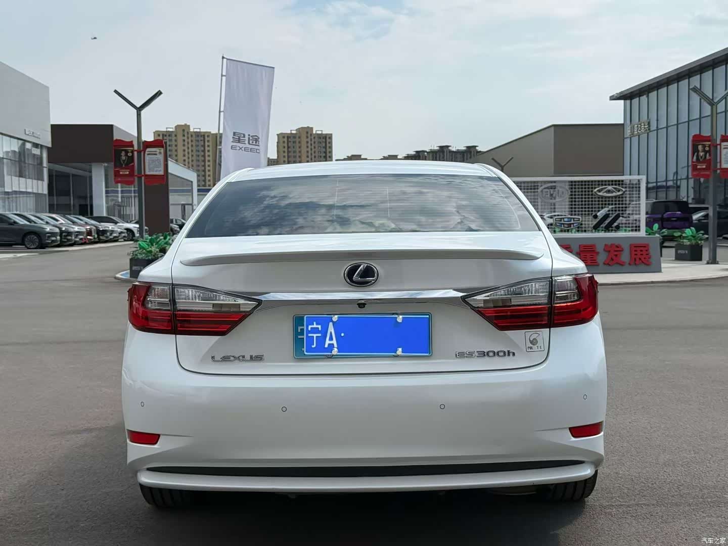 Lexus ES, 2017 8