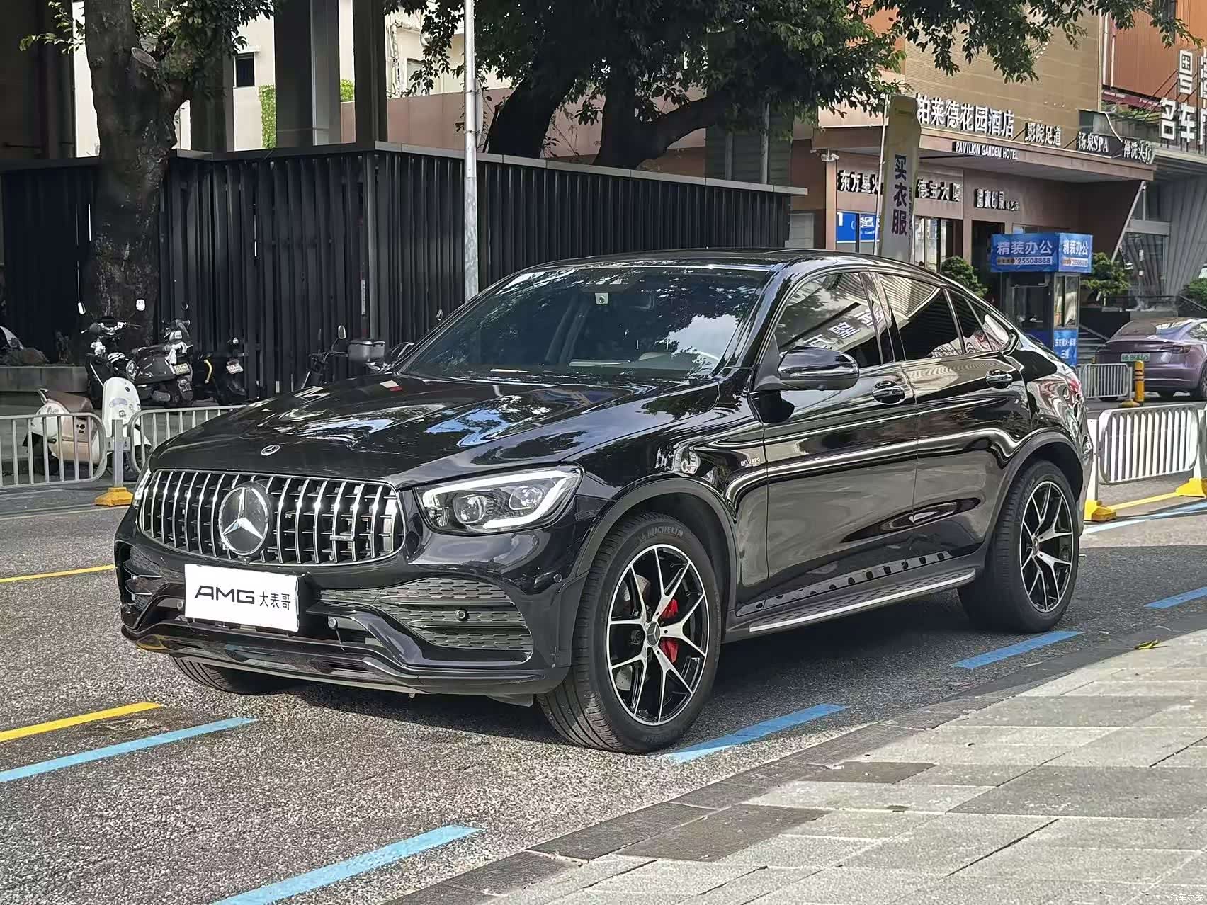 Mercedes-Benz GLC, 2022 1