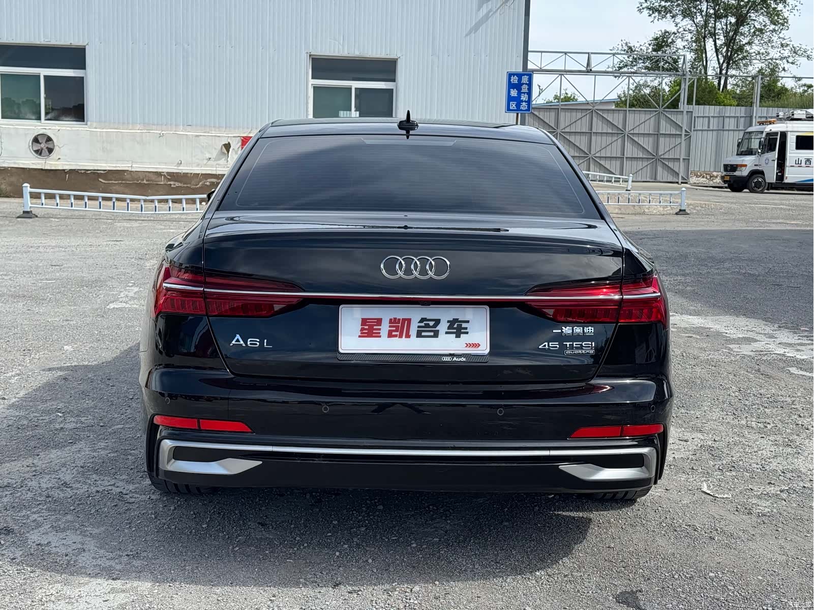 Audi A6L, 2024 7