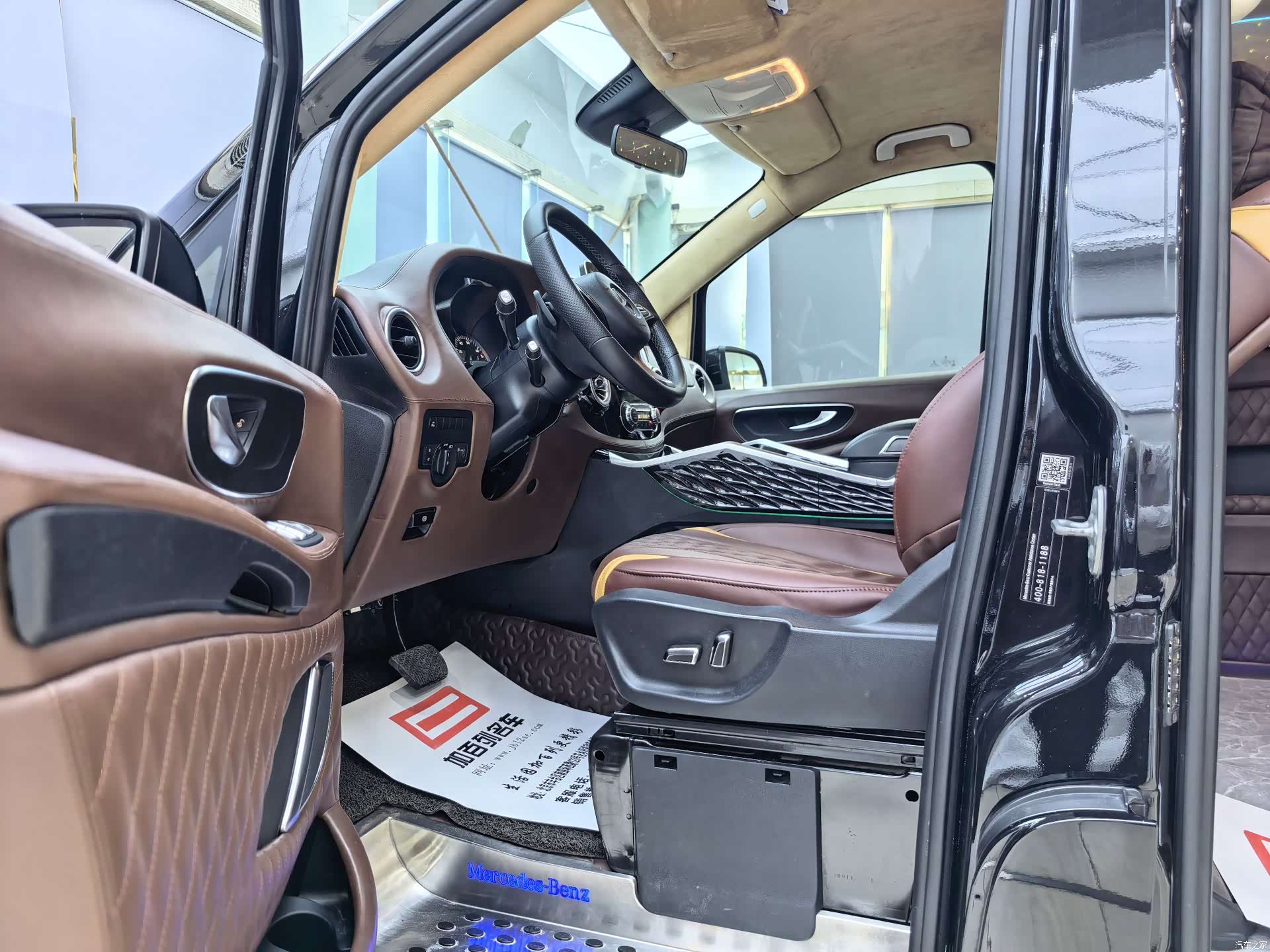 Mercedes-Benz VI, 2019 11