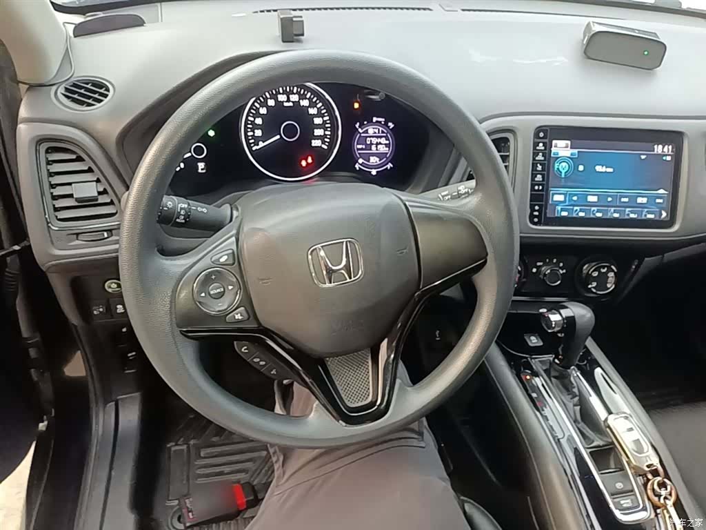 Honda Vezel, 2020 11