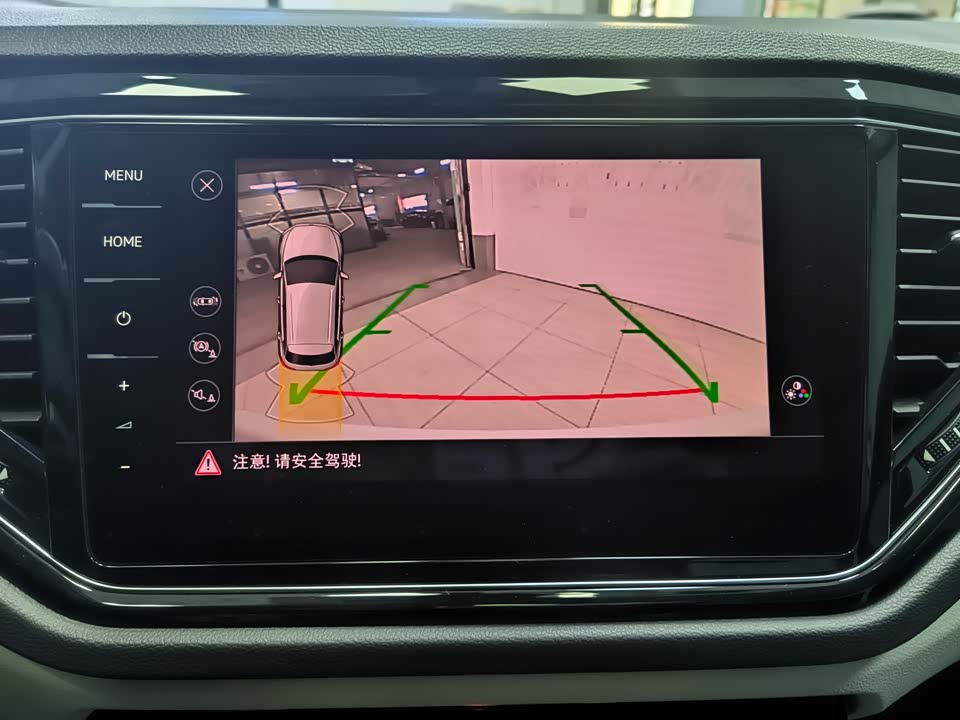 Volkswagen T-ROC exploring Songs