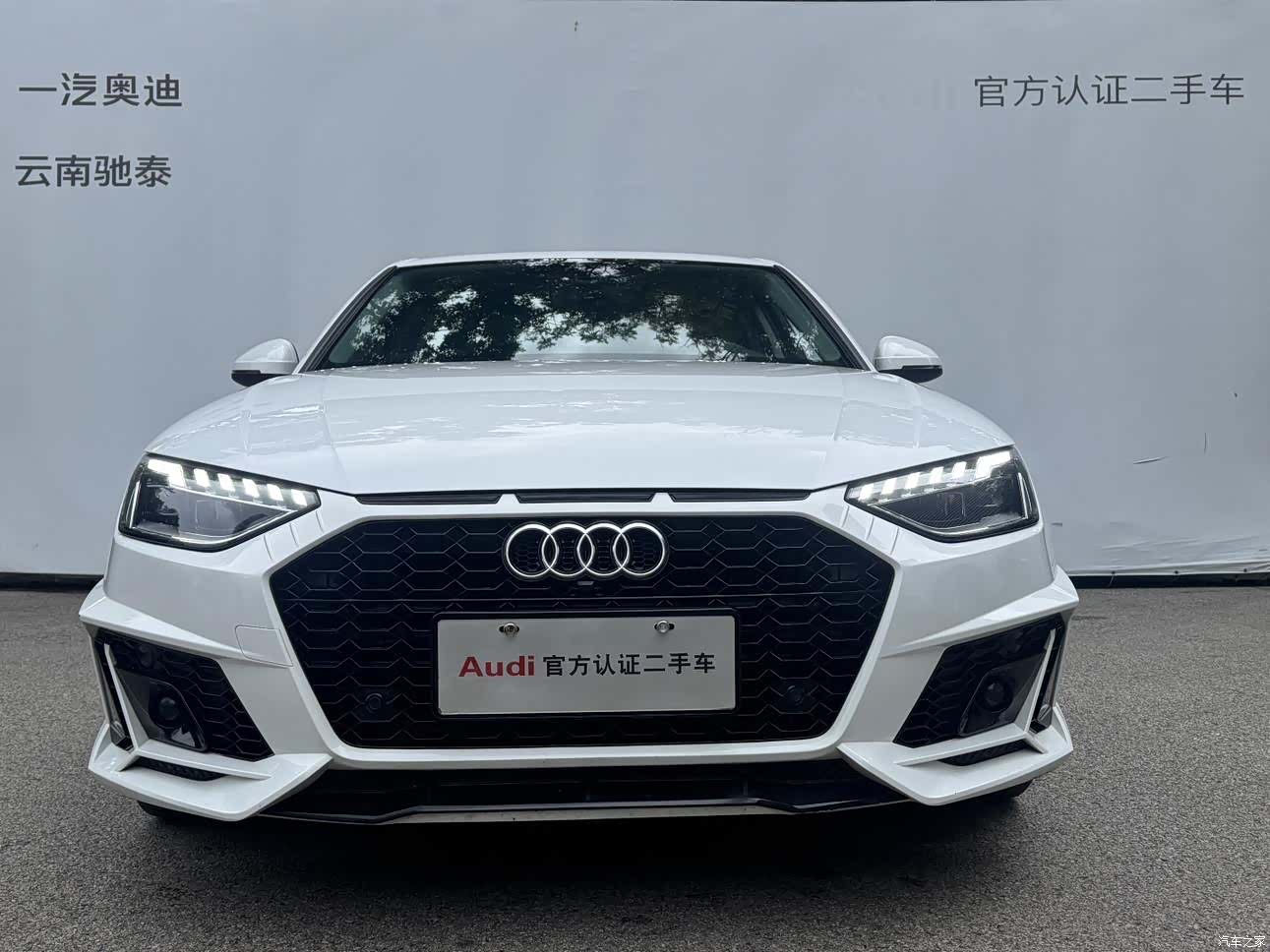Audi A4L, 2024 2
