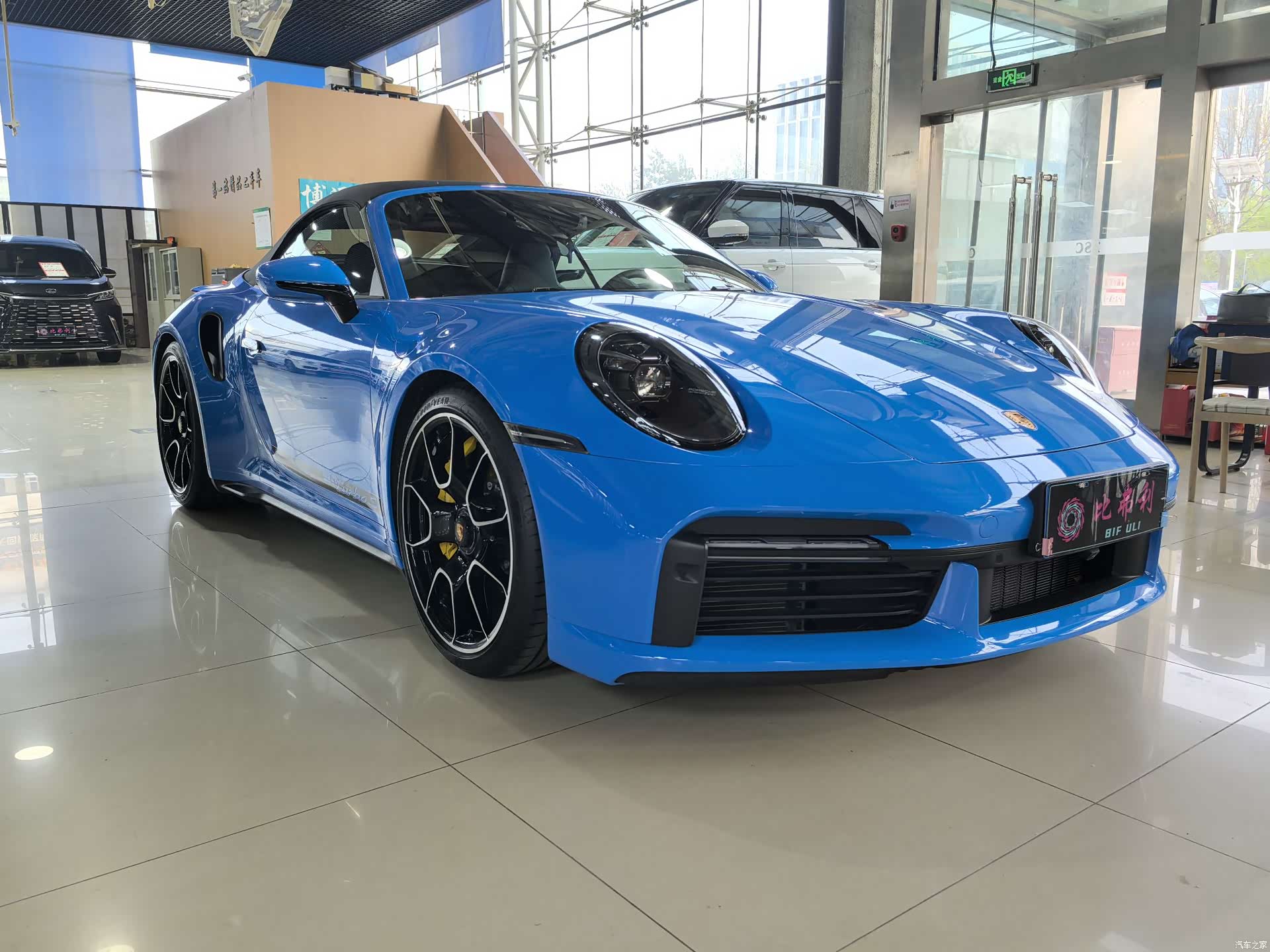 Porsche 911, 2025 3