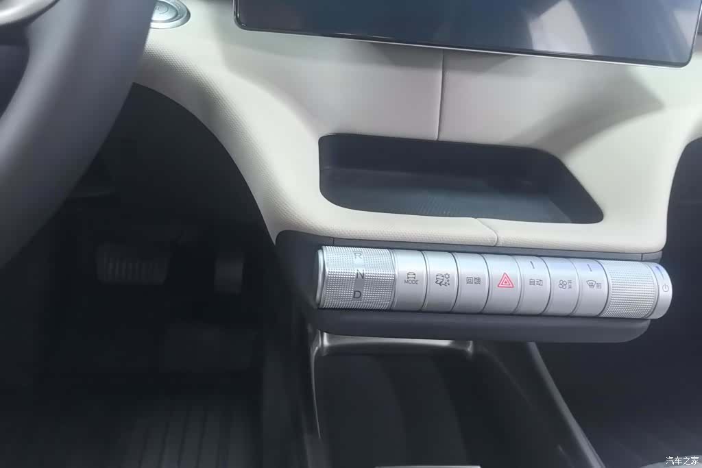 BYD Dolphin, 2026 16