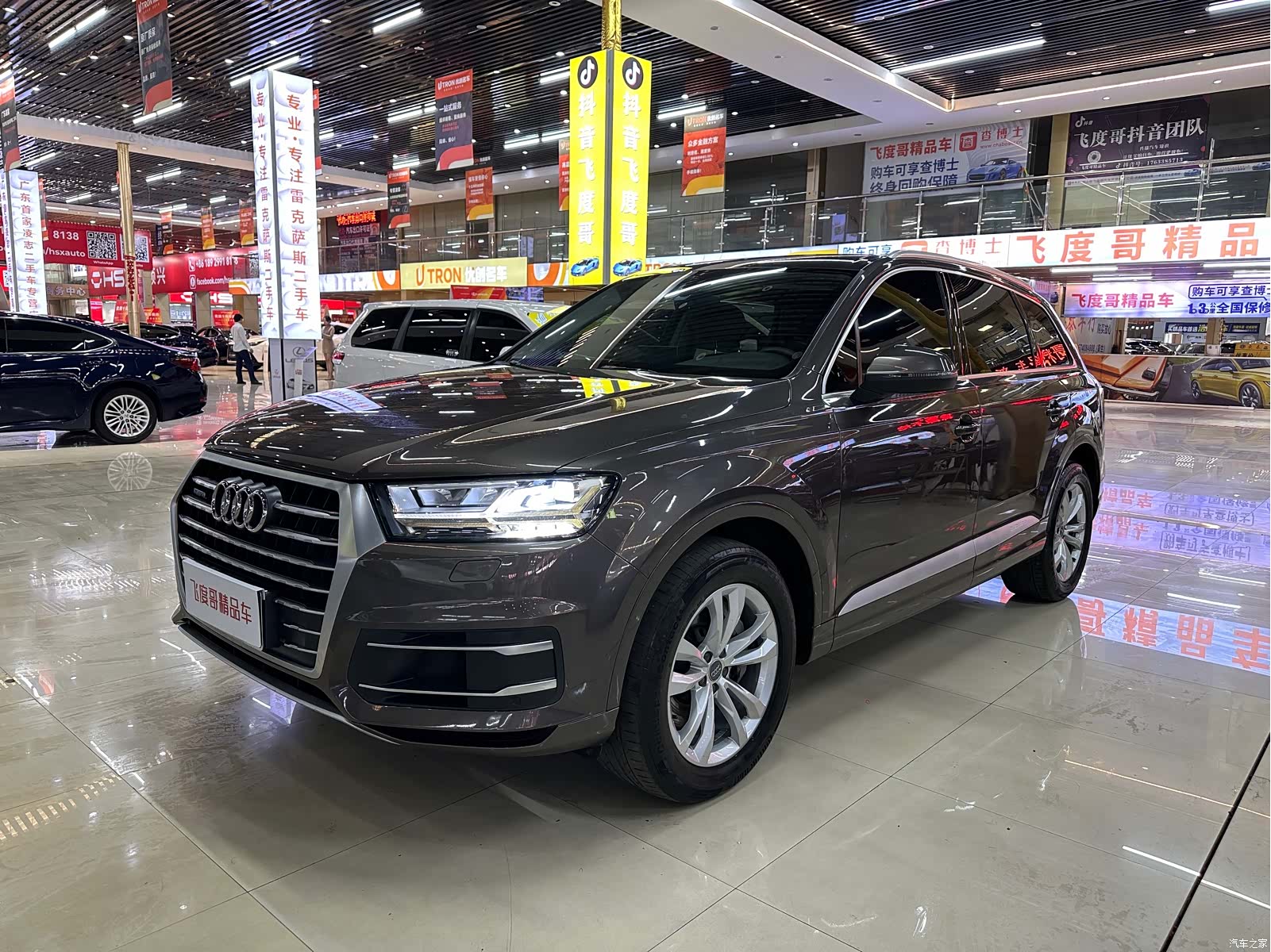 Audi Q7, 2018 1