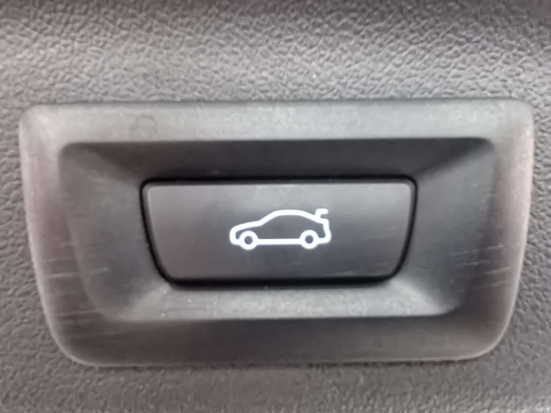 BMW X1, 2024 22