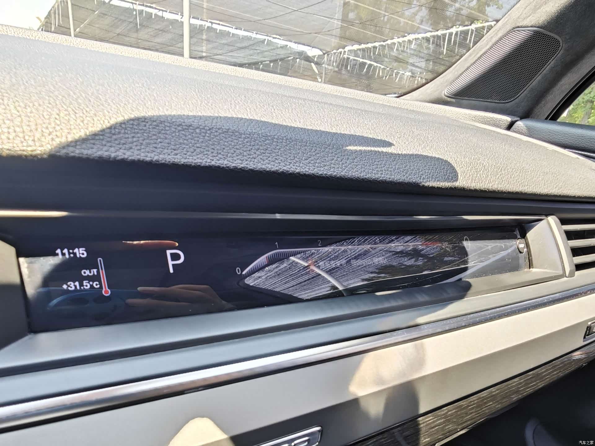 Audi Q7, 2017 14