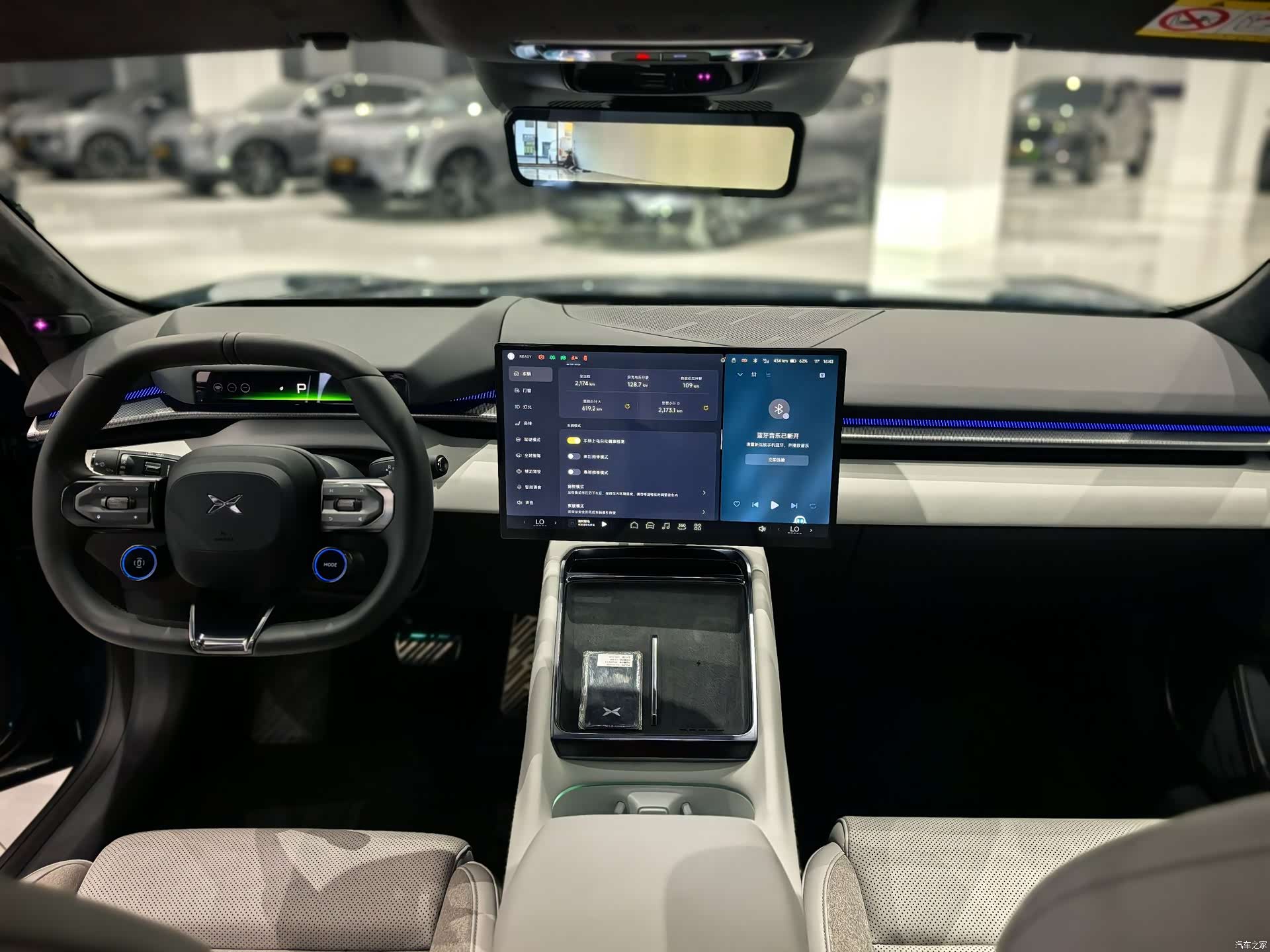 Xpeng P7, 2025 13