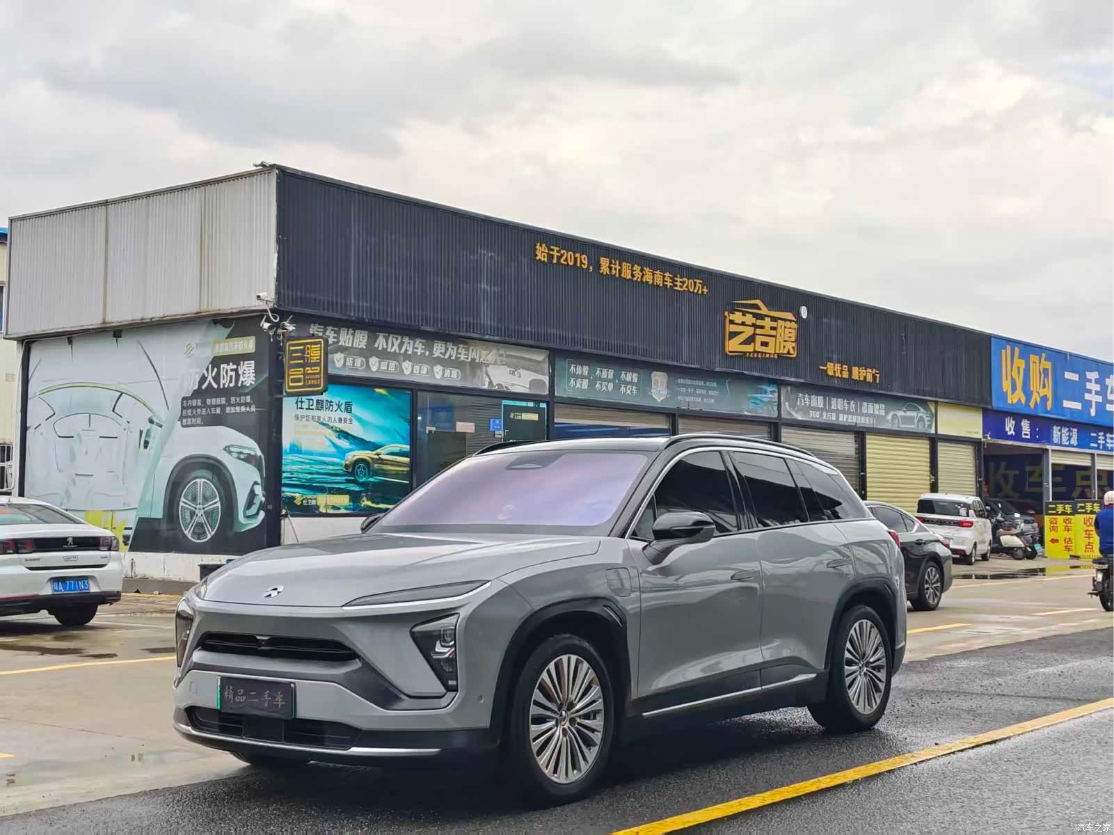 NIO ES6, 2020 1