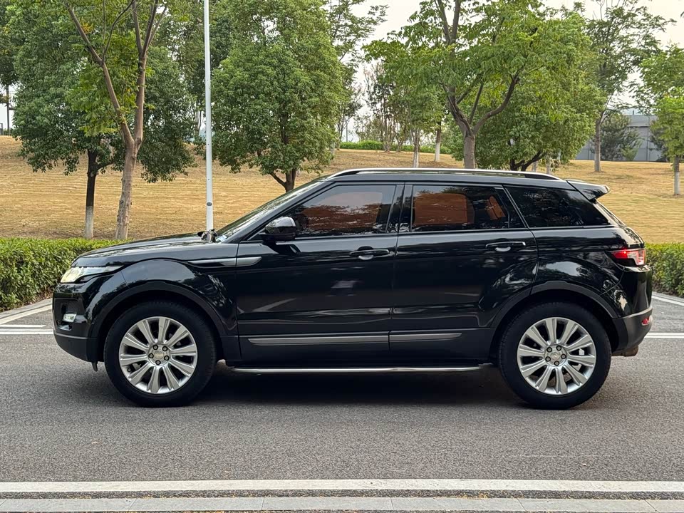 Land Rover Range Rover Aurora