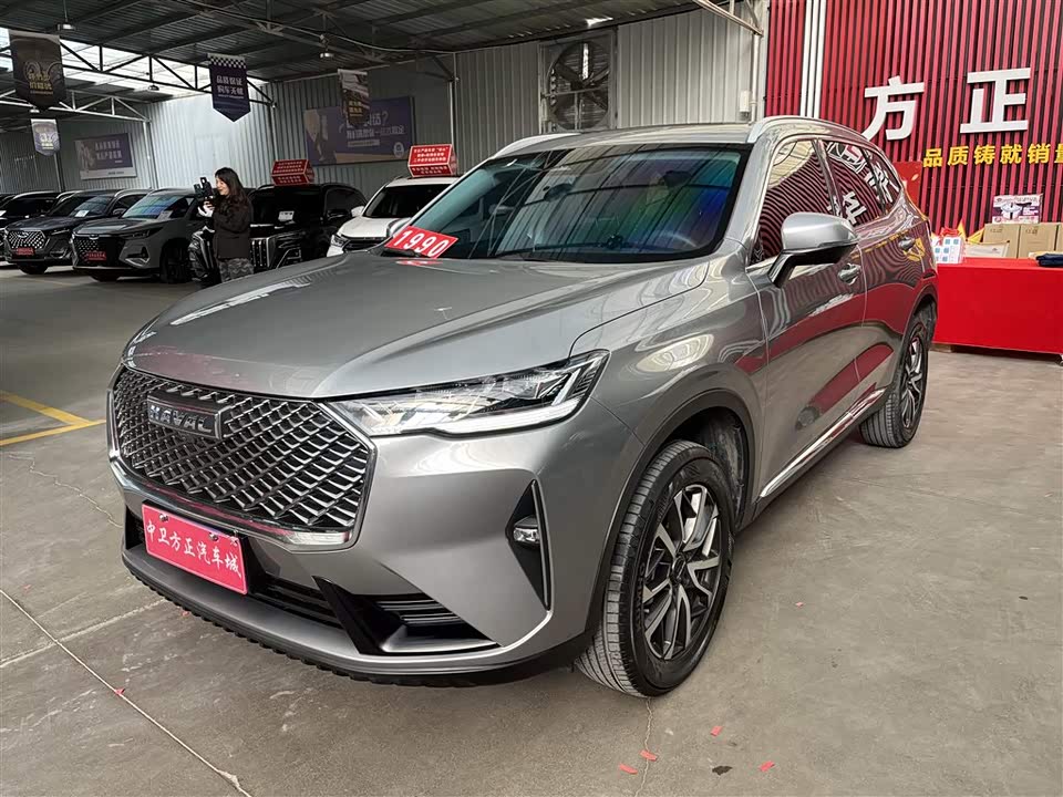 Haval H6