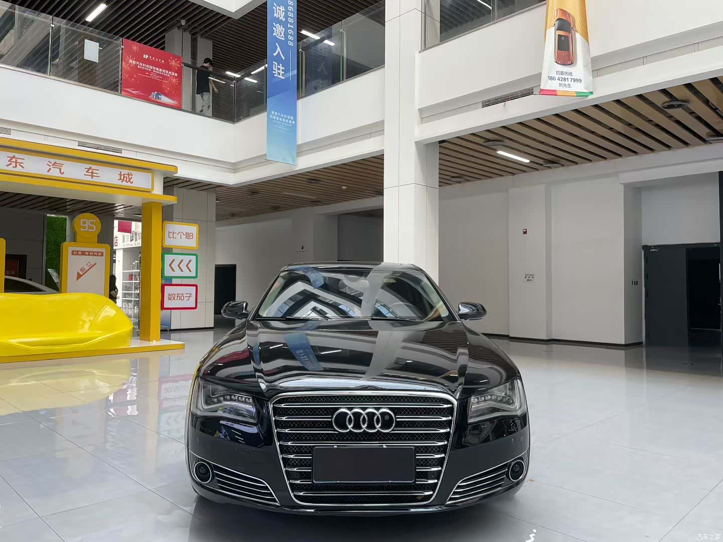 Audi A8L, 2013 2