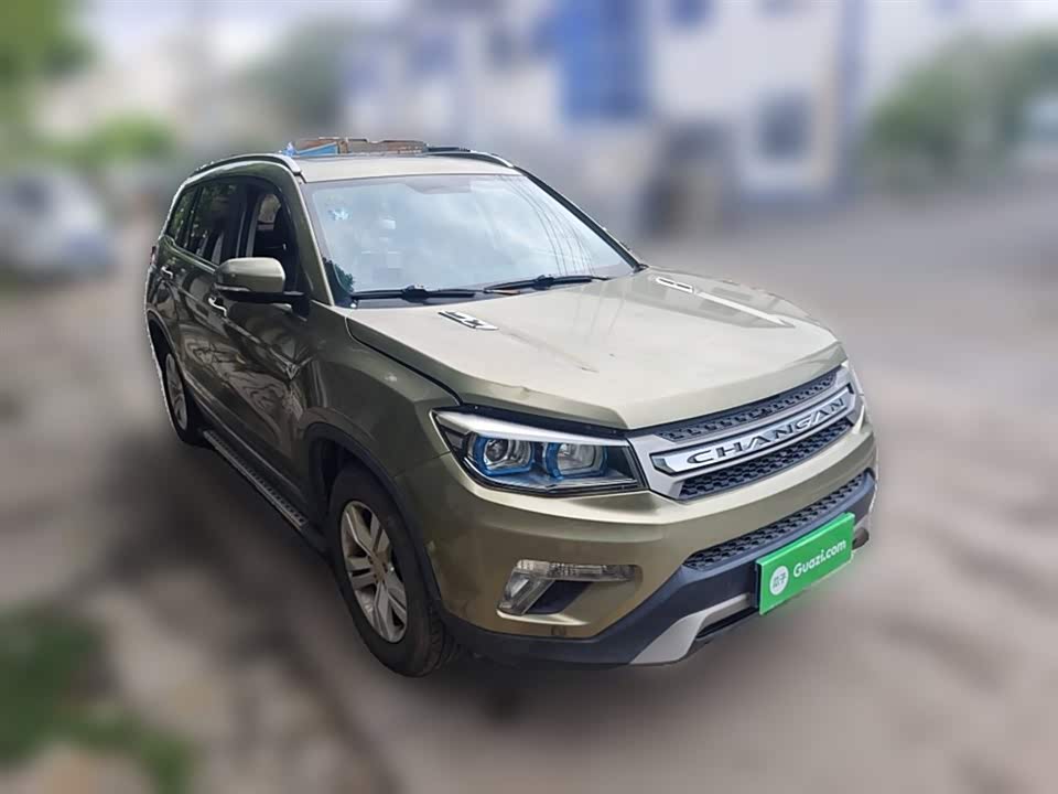 Changan CS75