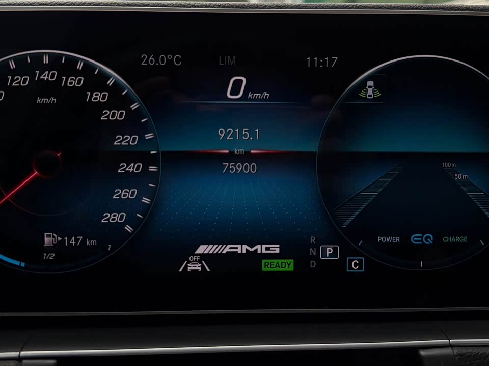 Mercedes-Benz GLE Coupe AMG