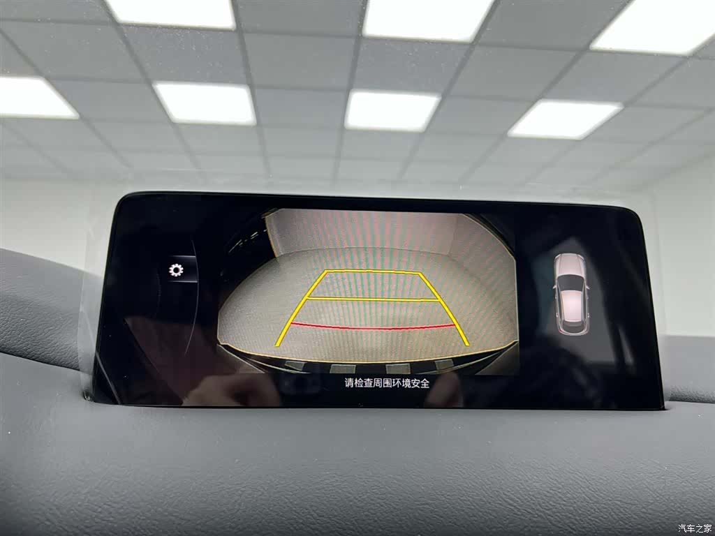 Mazda CX-5, 2025 23
