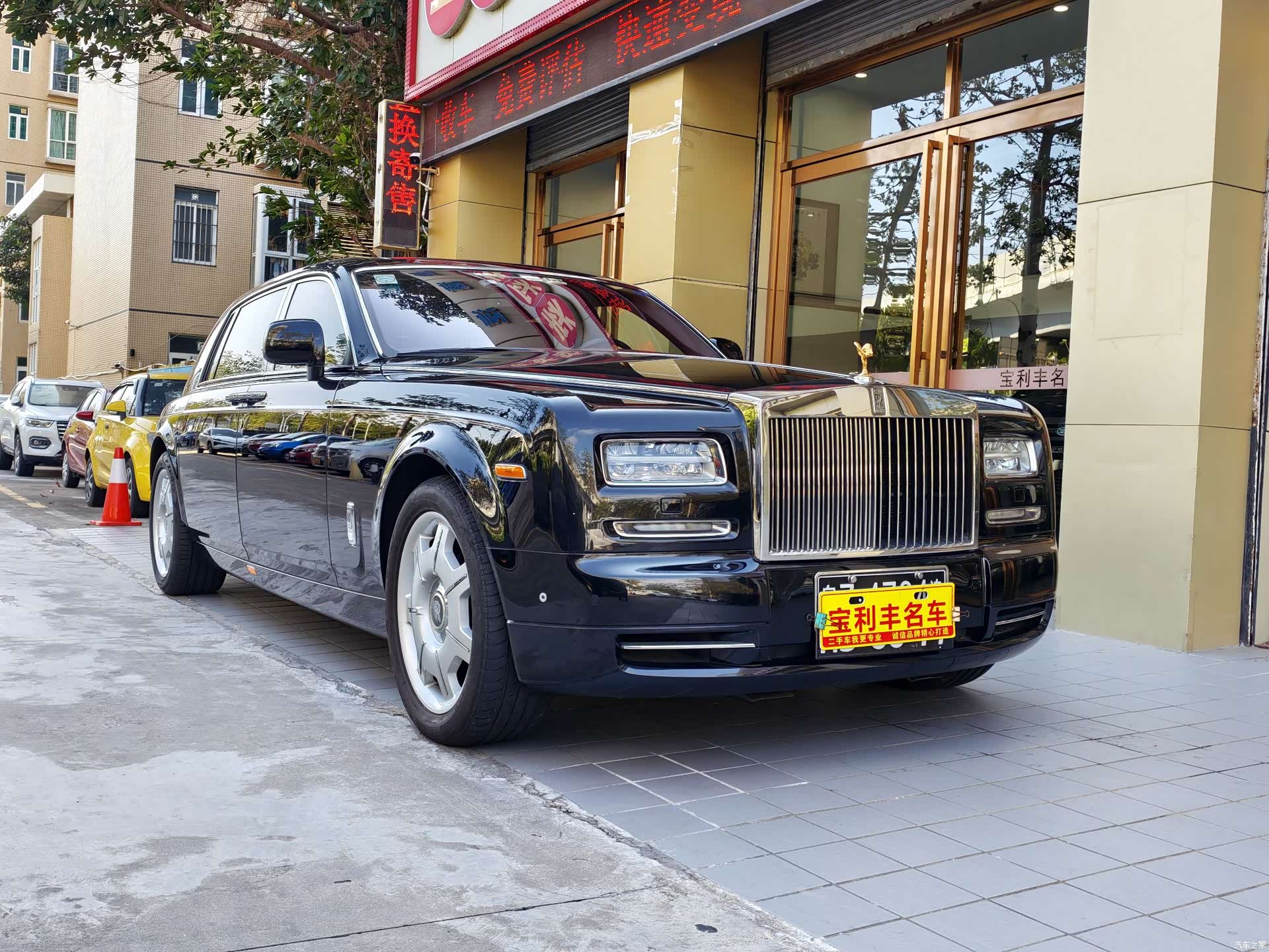 Rolls-Royce Phantom, 2013 3