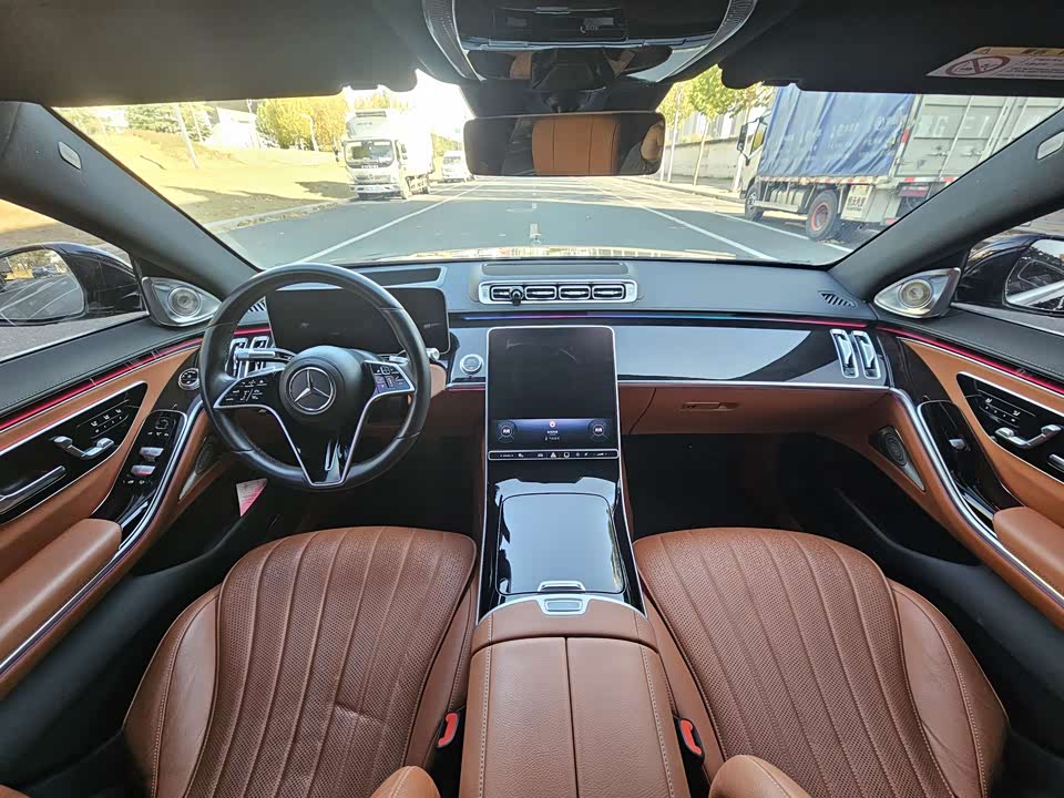 Mercedes-Benz S-class