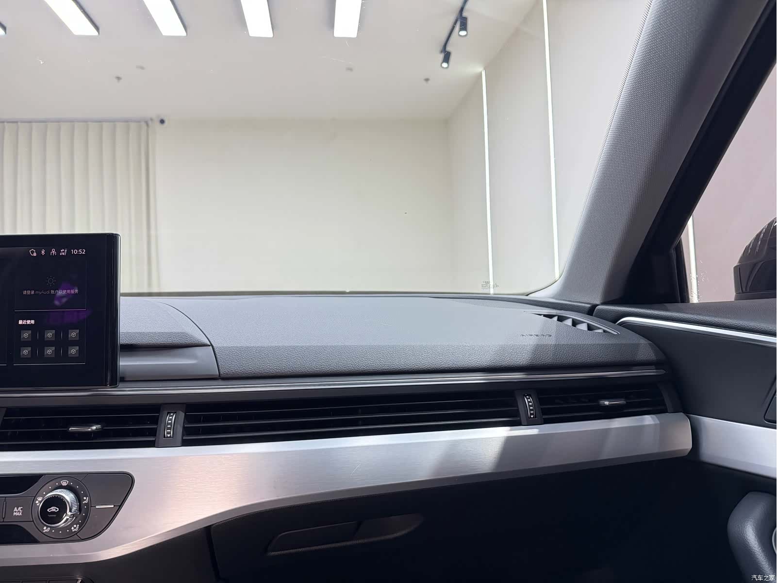 Audi A4L, 2021 30