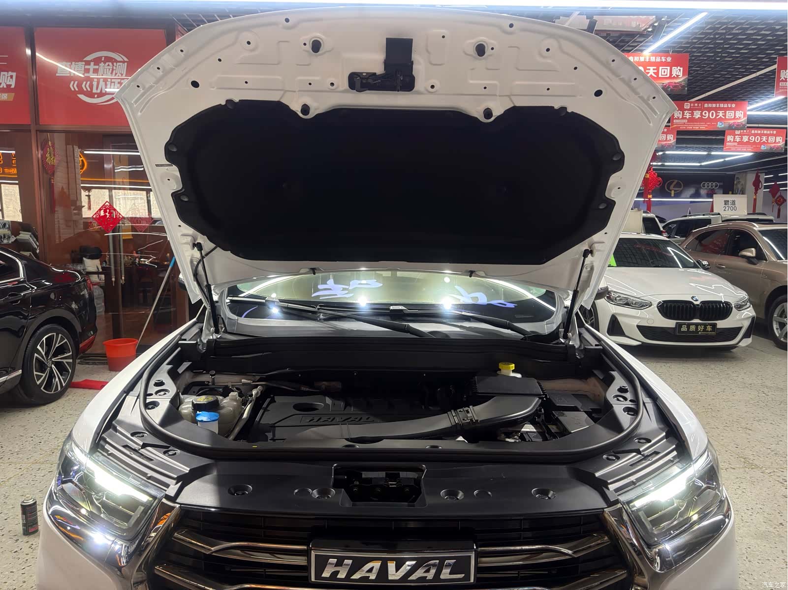 Haval H6, 2022 24
