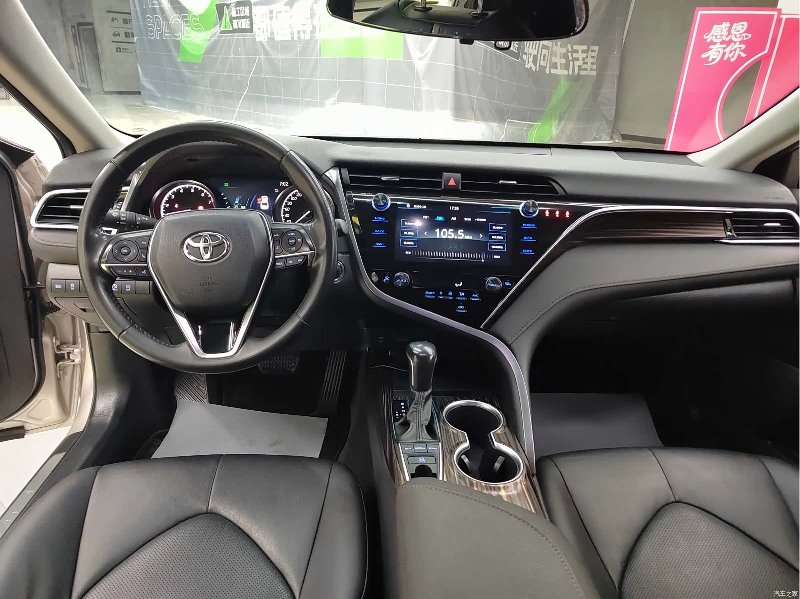 Toyota Camry, 2020 14